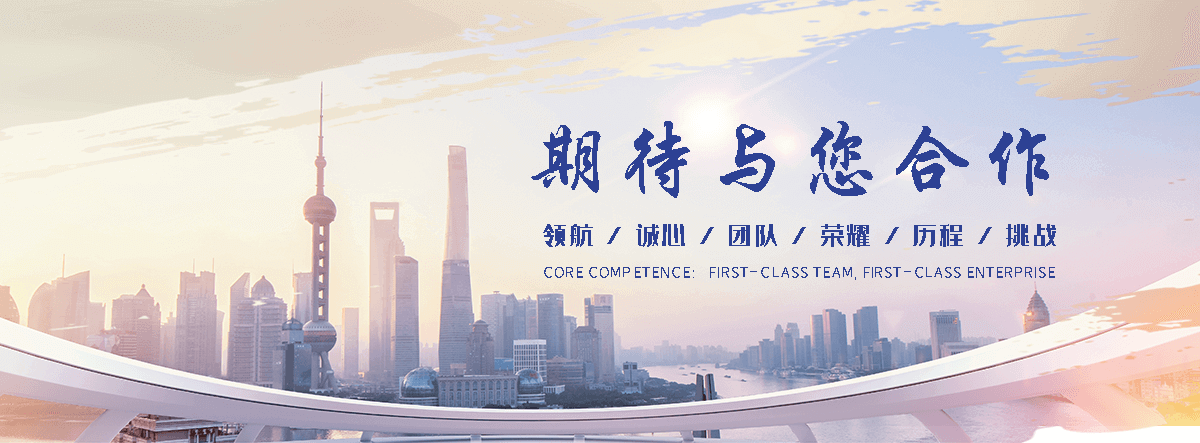 和龙靠谱的一体化泵站厂家